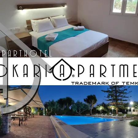 Arokariapartments Holiday home Koroni (Messinia)