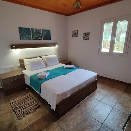 Hébergement de vacances Arokariapartments *