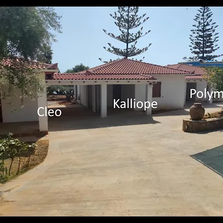 Holiday home Arokariapartments Koroni (Messinia)