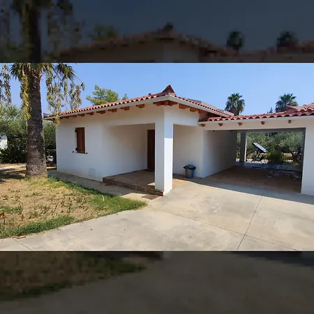 Arokariapartments Holiday home Koroni (Messinia)